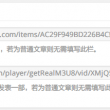 下载6合图库大全
