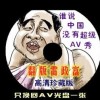 香港澳门6合开彩开奖直播软件功能